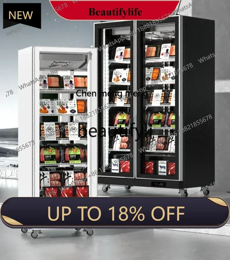 

Y Quick-frozen frozen meat frozen products three-door vertical refrigerator double-door low temperature freezer