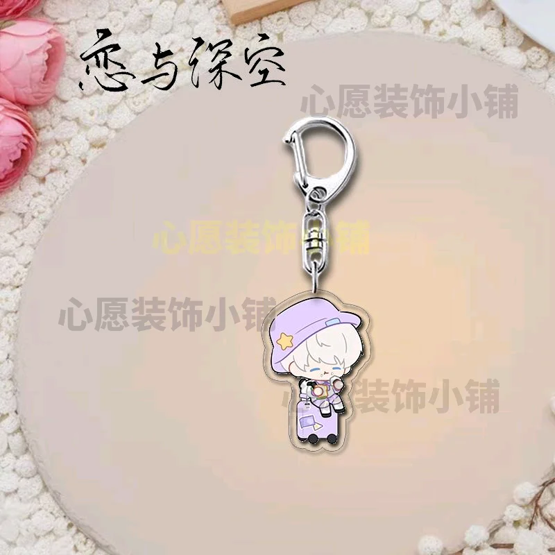 5 個アニメ愛と深宇宙ザビエル・ラファエルアクリルキーホルダー車のバッグペンダントギフトかわいいクリエイティブバッグチャーム友人ギフトキーリング