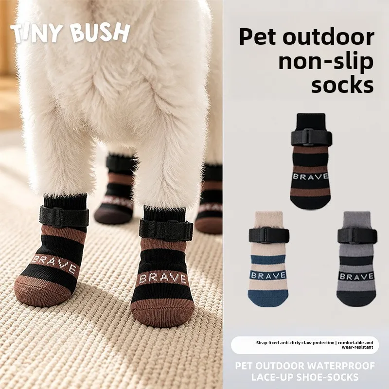 Letter Print Anti-Slip Dog Socks, Adjustable Straps Paw Protectors for Small Dogs, Prevent Licking
