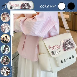 Donghua MDZS Mo Dao Zu Shi Anime Grandmaster of Demonic Cultivation Wei Wuxian Lan Wangji Backpack School Girl Women Itabag Bags