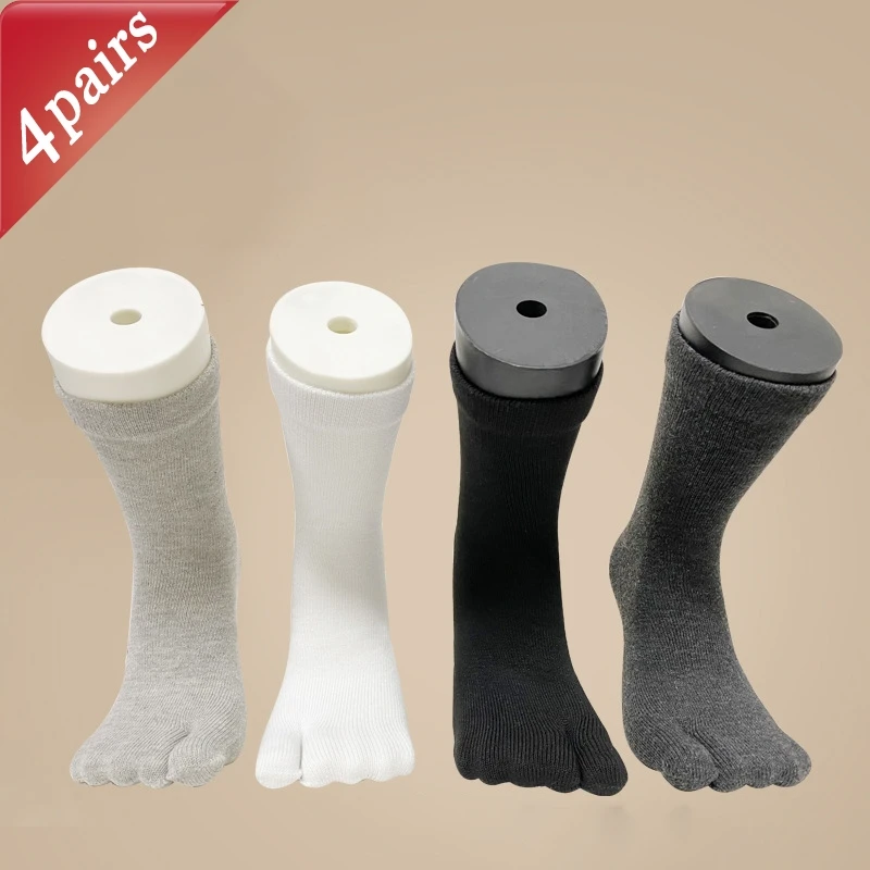 4 Pairs Men's Socks Pack Japanese Harajuku Simple Funny Fashionable Split Toe Socks Comfortable Non Slip Floor Socks White