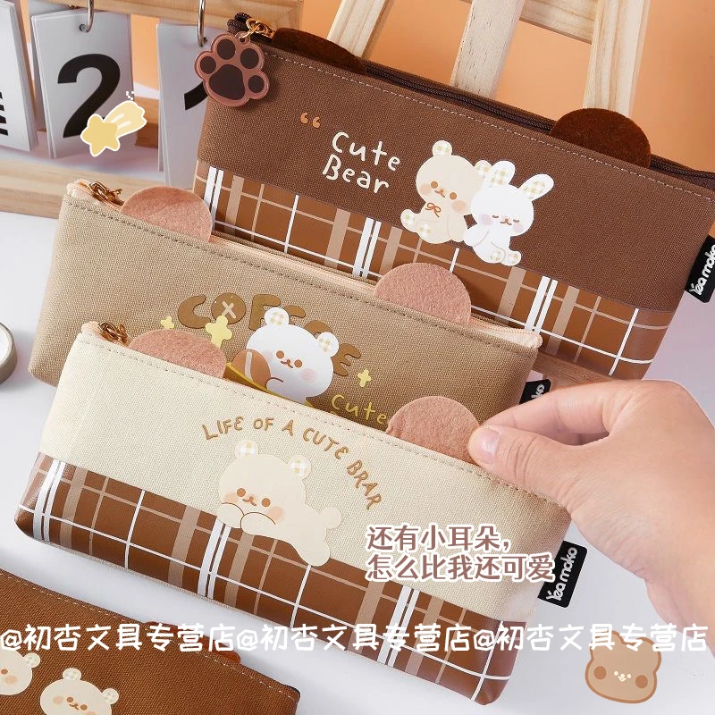 Kawaii Bear Pencil Case for office Cartoon Cute Pencil Cases Student School Supplies Stationery aesthetic stationery