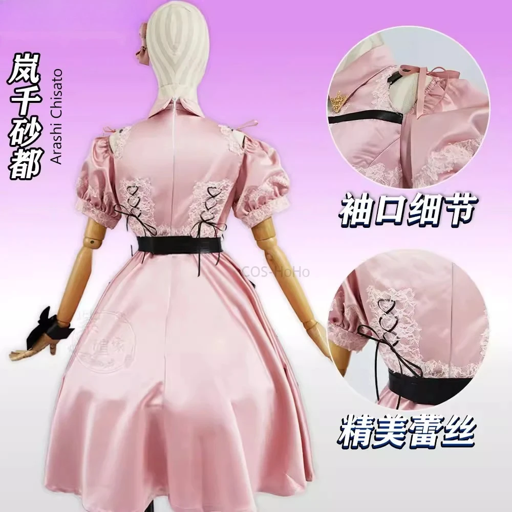 

Новый костюм для косплея Liella из аниме Love Live! Superstar Aspire: очаровательное платье для Хэллоуина, карнавала, вечеринок и ролевых игр для женщин.