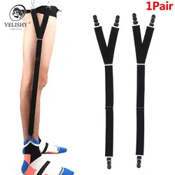 Shirt Stays Garter Belt Suspenders Elastic Shirt Holder Adjustable Sock Suspender