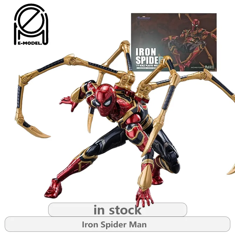 E-モデル原理オリジナルメカガールシリーズアベンジャーズシリーズアイアンスパイダーマンアクションフィギュア組み立てモデルおもちゃギフト男の子向け