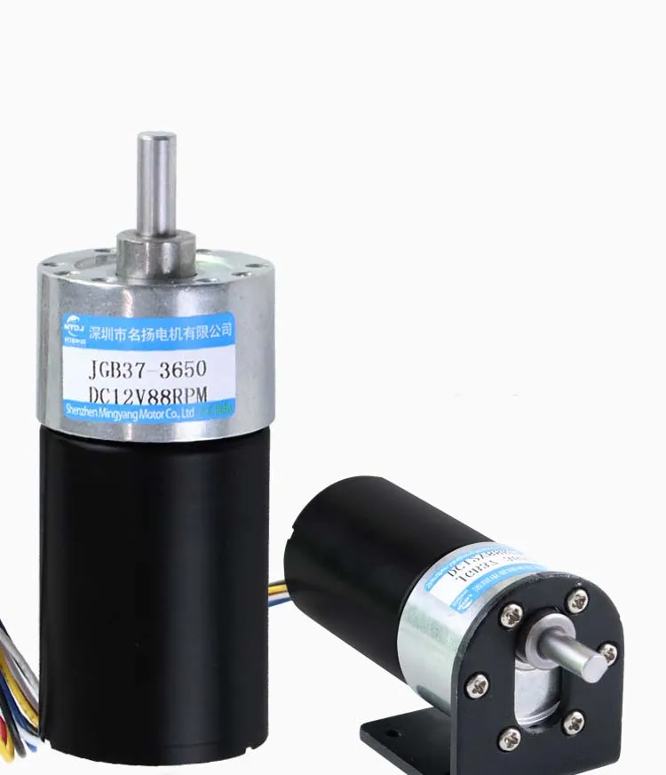 Speed Regulation Brushless DC Gear Motor 12v 24v High Power 37-3650 Low Speed Micro Small Motor High Torque DC Electric Motor