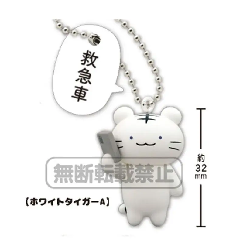 Japan Kitan Gashapon Capsule Toy White Tiger And Black Tiger Shrimp Pendants Three-dimensional Small Decoration Lines Popularity