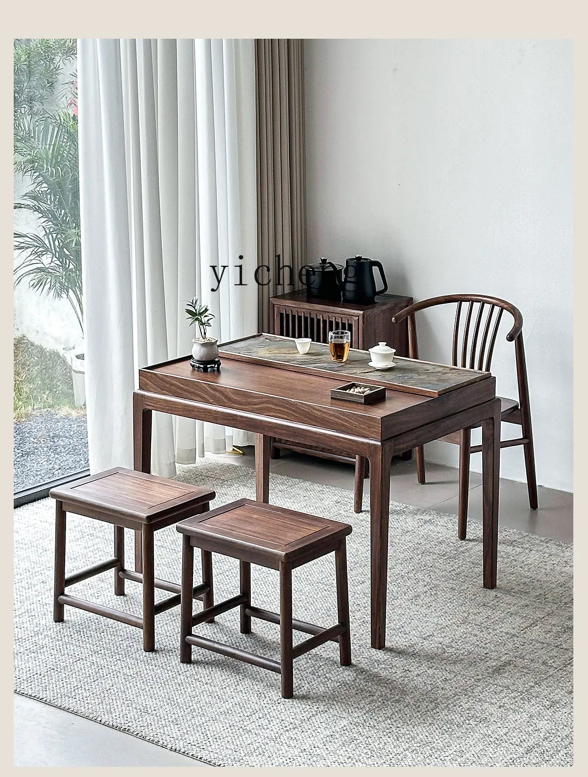 

TWR North American Black Walnut Storage Tea Table Small Apartment Tea Table