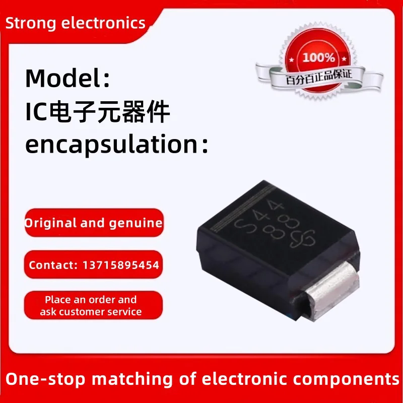 Original SSB44-E3/52T package: DO-214AA(SMB) Schottky diode with rectifier 4.0 Amp 40 Volt