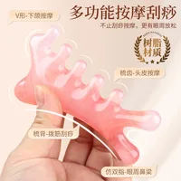 Set de Rodillo de Jade y Gua Sha