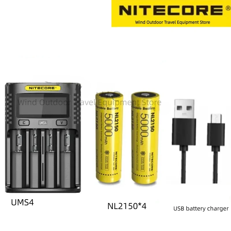 NITECORE Charger UMS2 UMS4 Lithium Battery USB Charger Smart Charger Battery Fast Charging Paired with Battery