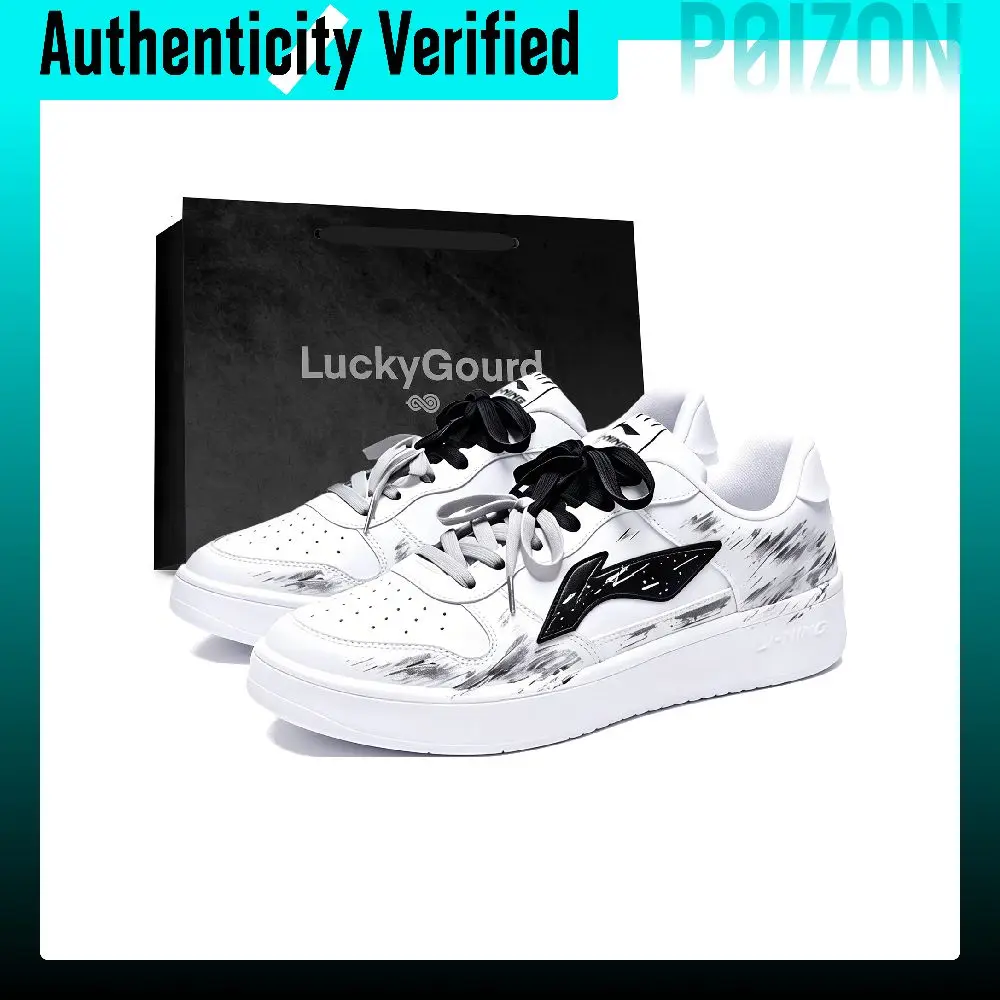 scarpe-da-skate-li-ning-floating-boat-modello-da-uomo-altezza-bassa-colore-bianco-agcs419-1-team2205