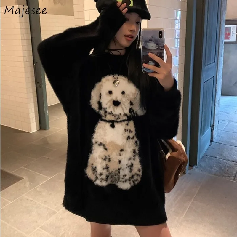 

Pullovers Women Loose Fit Long Sleeve Korean Fashion Autumn Winter Sweaters Harajuku Gentle Stylish Daily Soft Cozy Students
