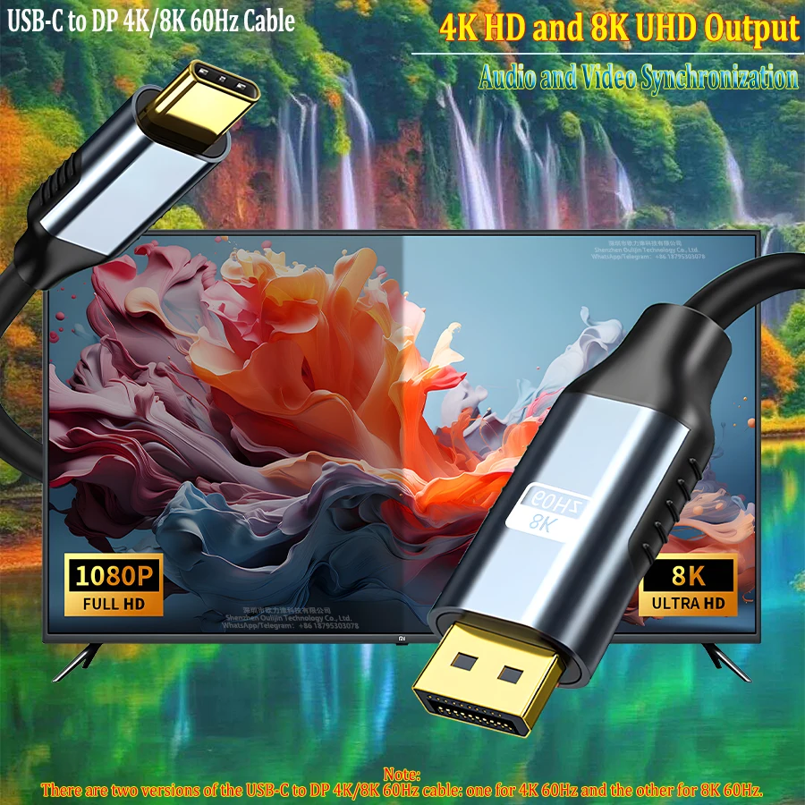 كابل USB-C إلى DP من النوع C إلى DisplayPort محول 4K/8K 60Hz مع كابل Thunderbolt 3/4/5 بطول 180 سم لأجهزة الكمبيوتر المحمولة MacBook Huawei Matebook