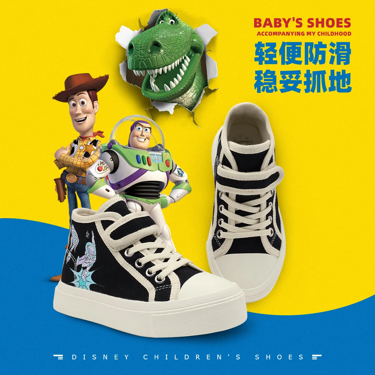 Disney Toy Story Print Canvas Shoes 2023 New High Top Sport Shoes Kids Tennis Shoes Cartoon Woody Casual Sneakers Size 24-37