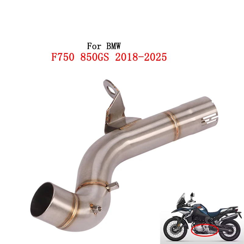 For BMW F750GS F850GS 2018-2025 Modified Escape Muffler Motorcycle Exhaust Modify Middle Link Pipe Stainless Steel