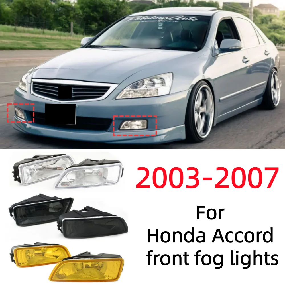 

Для Honda Accord 2003-2007 автомобильный передний бампер без лампы галогенная противотуманная фара