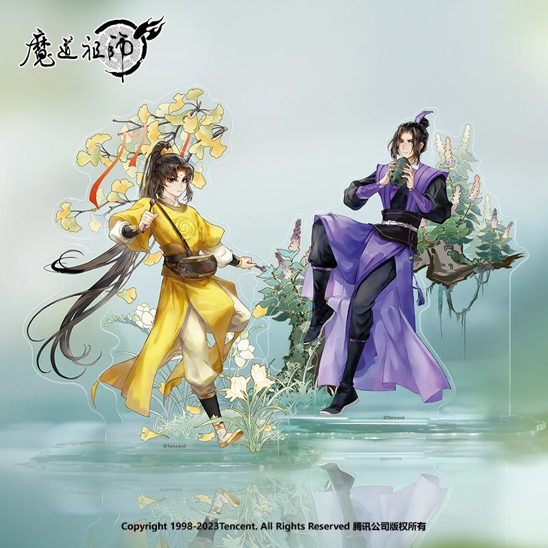 Anime Mo Dao Zu Shi MDZS Wei Wuxian Lan Wangji Jiang Cheng Forest Scene Cosplay Acrylic BL Stand Model Tabletop Decor