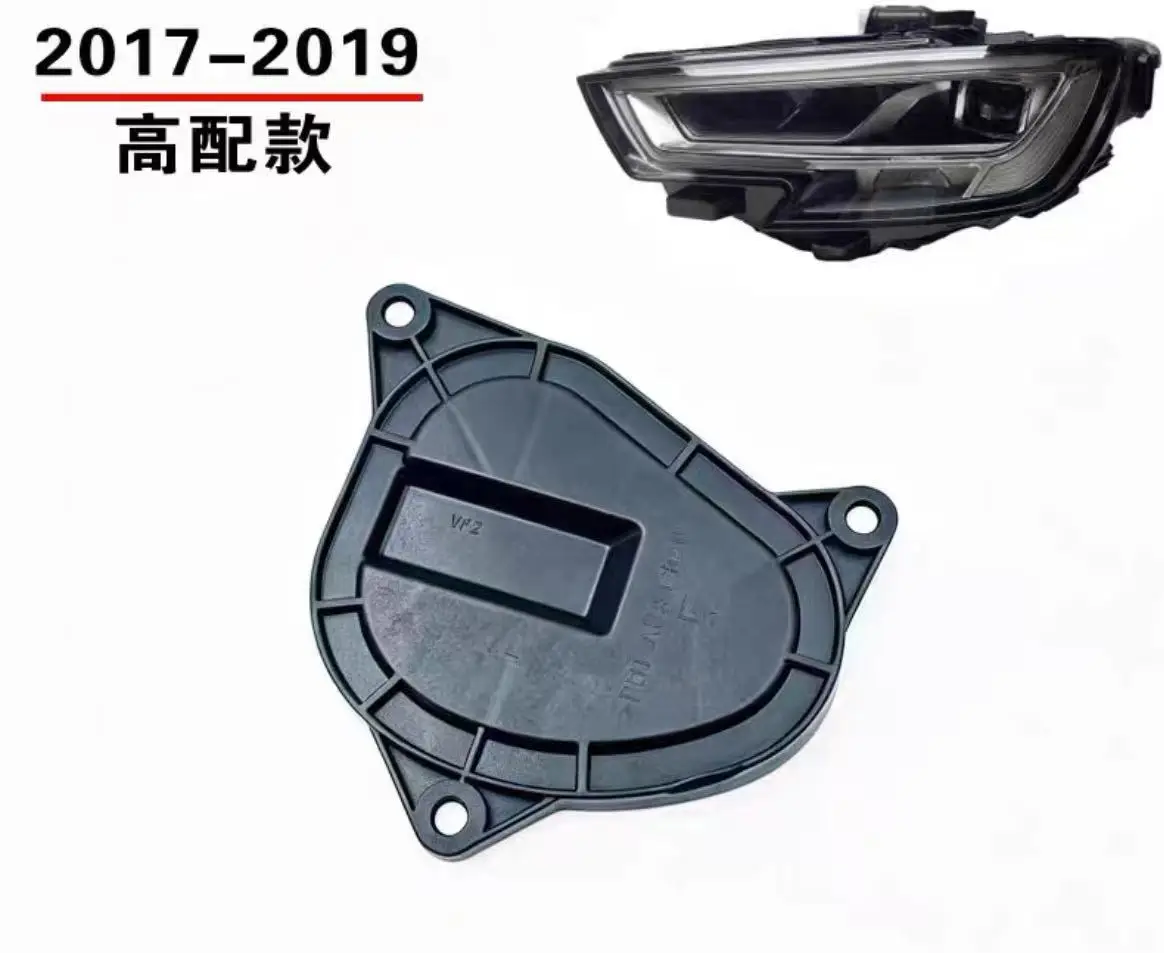 For Audi A3 17-19 models A3 headlights, rear cover, sealed dustproof cover, waterproof cover, headlight rear shell cover