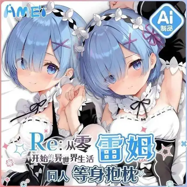 

Dakimakura Anime Rem Hing Corps Taie D'oreiller Japonais Otaku Housse Pillow Case Cover Zenless Zone Zero
