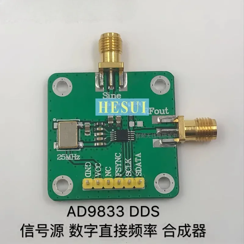 AD9833 Module 0- 12.5MHz Sine wave Triangle Square wave Programmable RF waveform generator module DDFS DDS Signal Source module