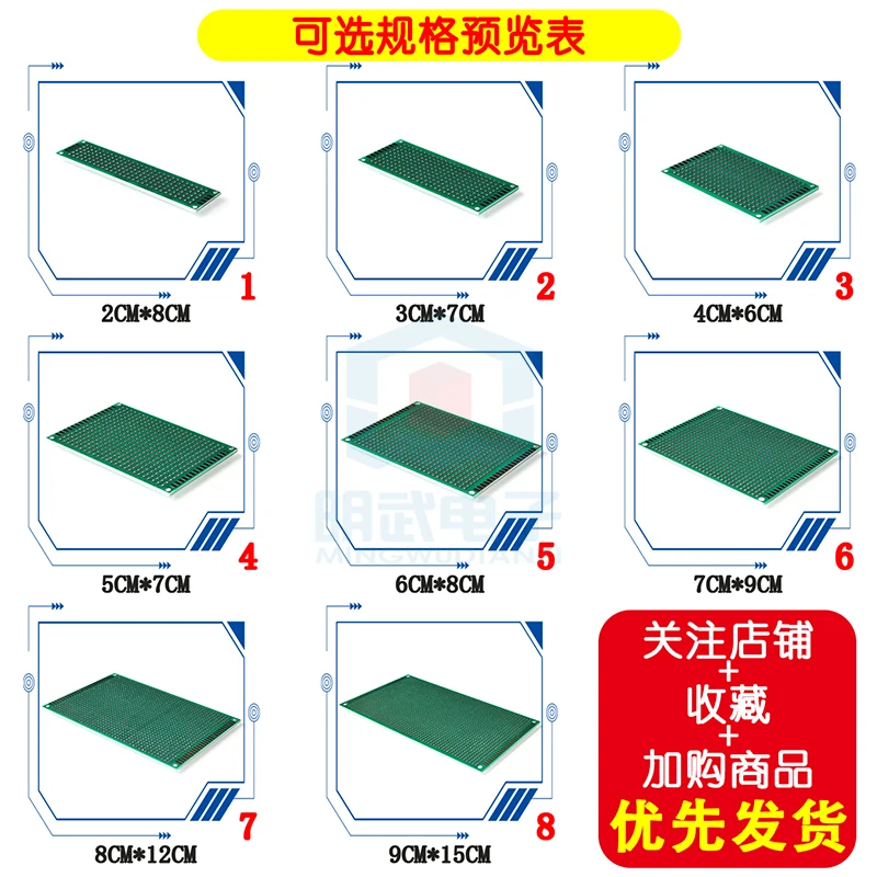 high-quality Glass Fiber Board Spray Tin Experiment Board PCB 2.54 Spacing Hole Board Double-sided Tin Plating Thickness 1.6
