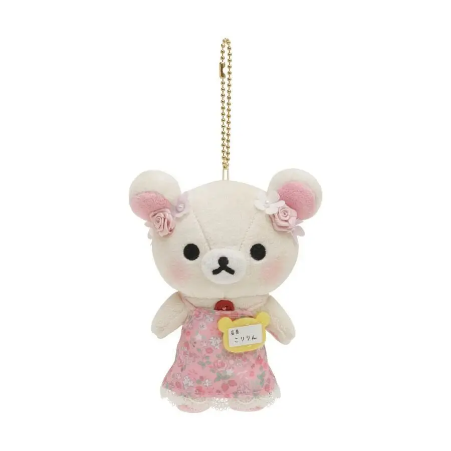 Rilakkuma Korilakkuma Mascot Plush Keychain Store Limited Store Manager Kawaii Cute Bag Keychains Keyring Ball Chain