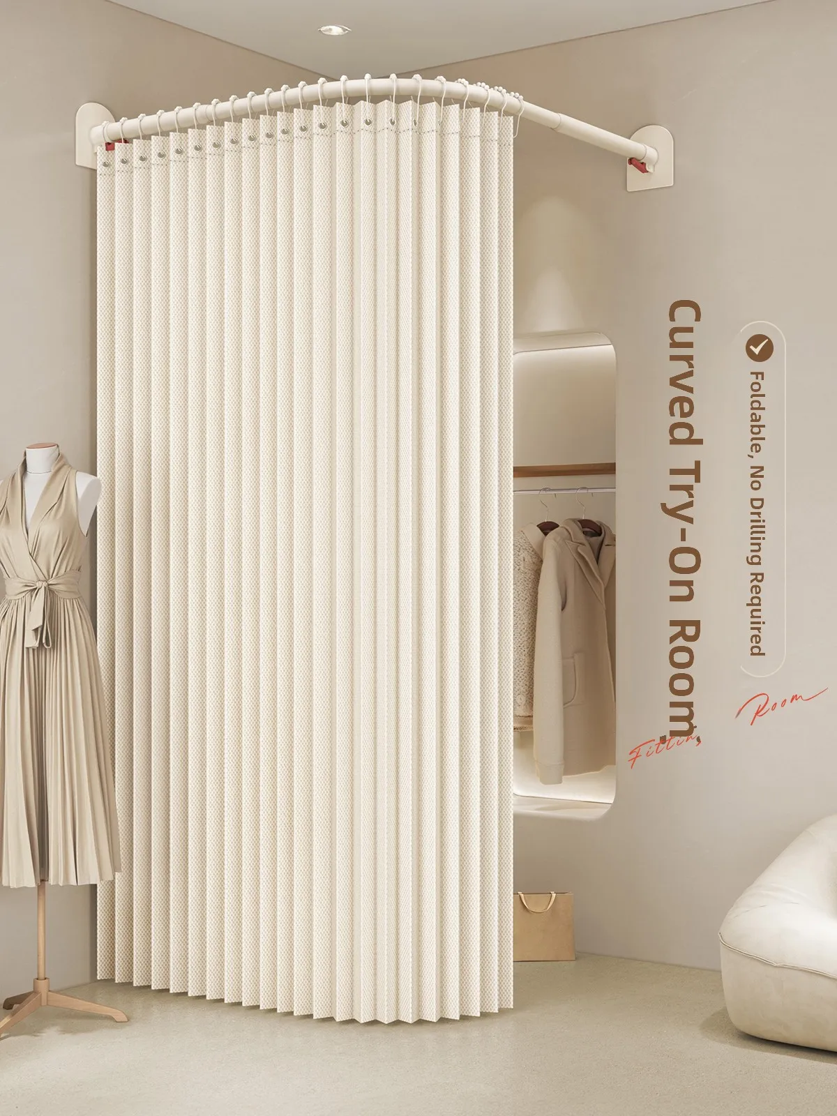 

High End Tailoring Room Door Curtain U-ape Rod Tra Clothing Store Dring Room Partition Curtain Foldable Linen Material