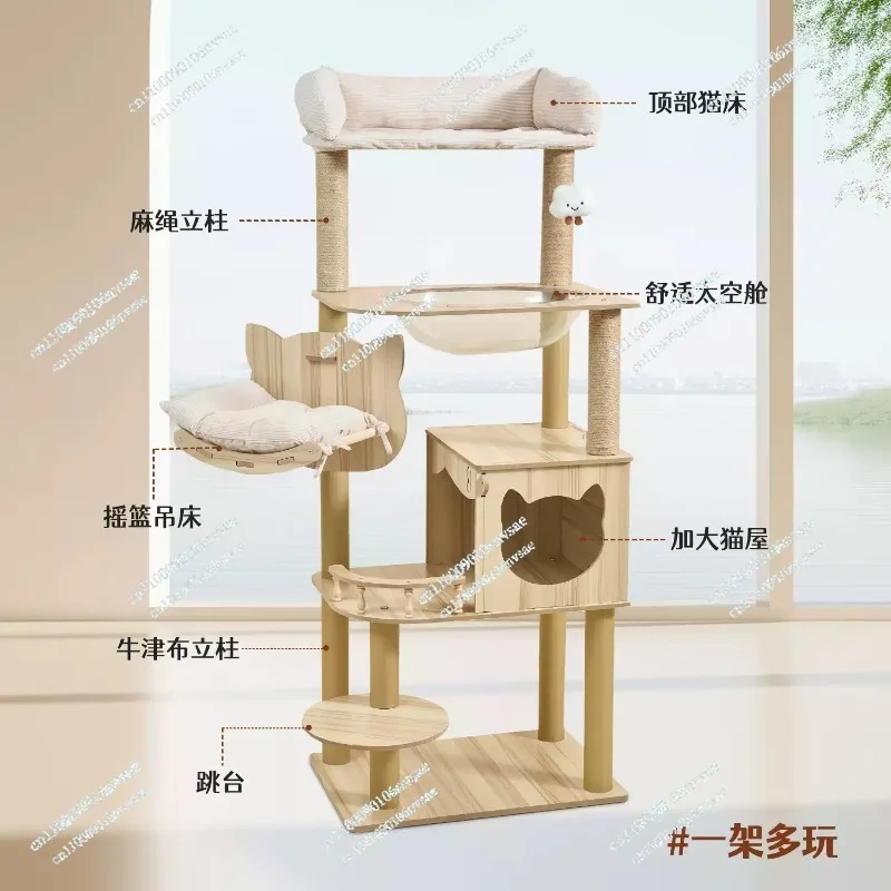 Tall Wooden Cat Tree Tower With Cat Condo Soft Plush Top Perch Multi Level Stable Climbing Furniture For Indoor Kitten Cats