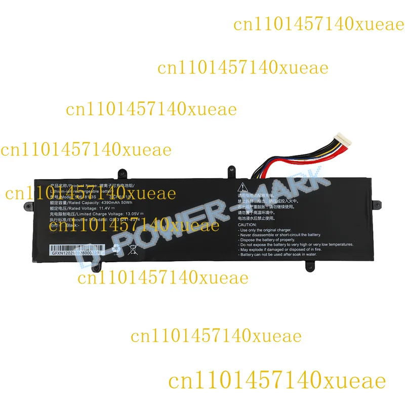 

Новый 11 контактов, 11 проводов, 596181 -3S, аккумулятор для ноутбука AEC 598855-3S1P, компьютер, планшетный ПК