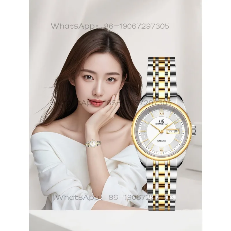 Time Island Watch 1 Store Shanghai Automatic Machinery Domestic Women's Watch Calendar Function Women's Watch