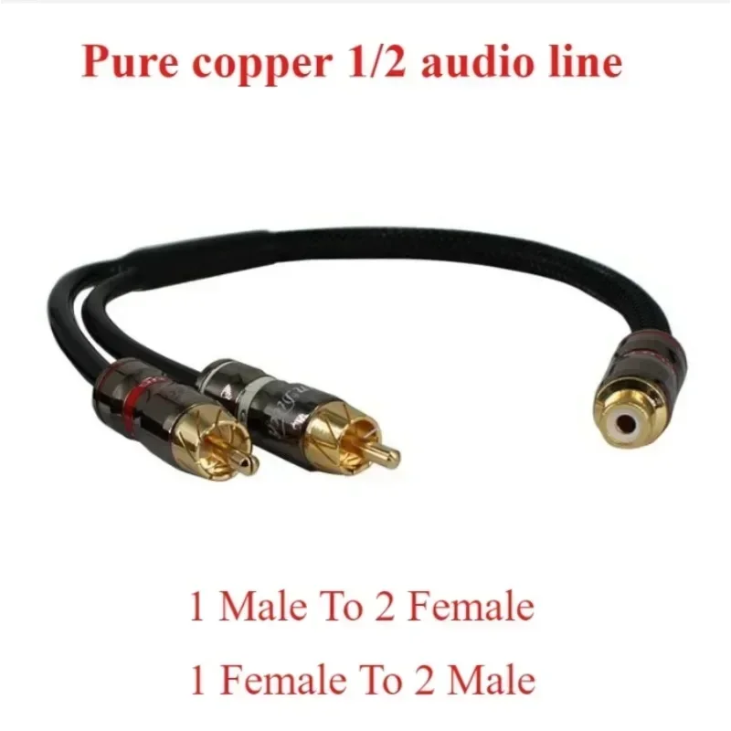 30cm Car Audio Amplifier Subwoofer Audio Cable Pure Copper Head Male To Female RCA Plug Audio Cord PVC Cables Line