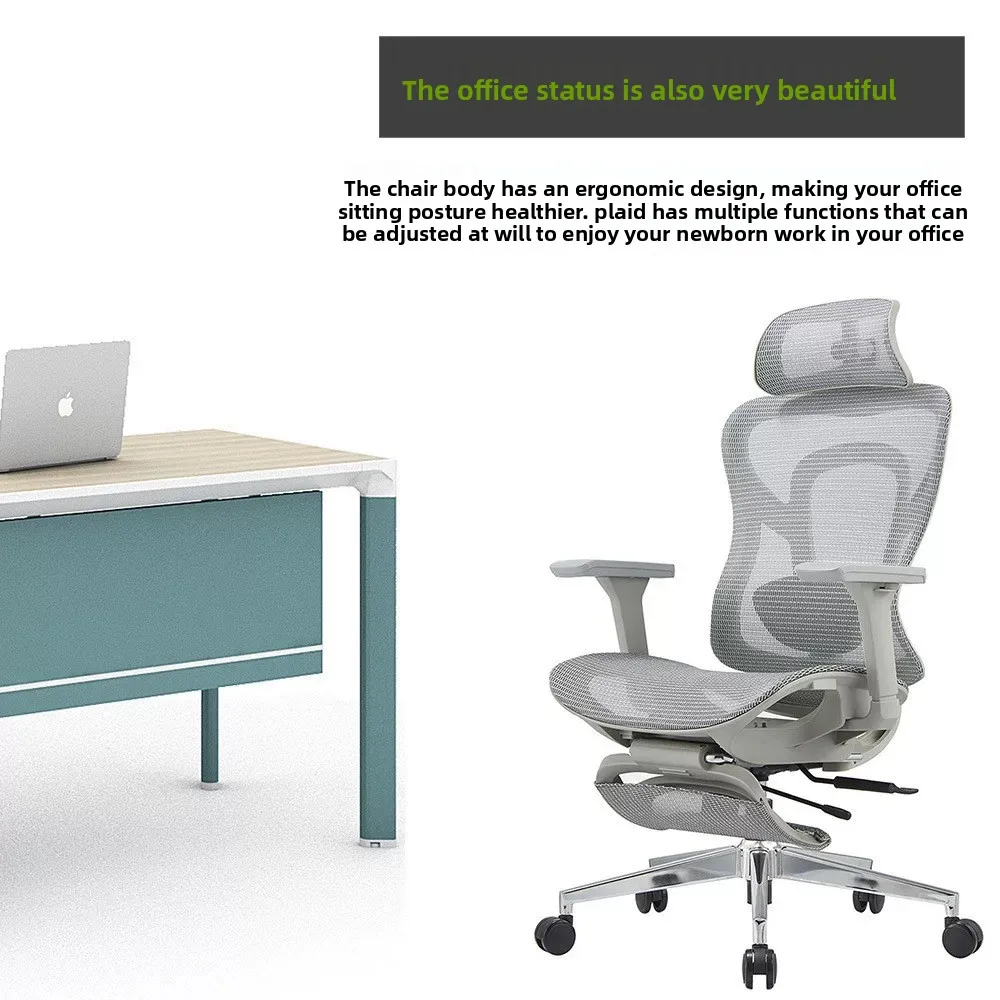 Cheap Comfortable Ergonomic Computer Ergonomic Luxury Office Executive Chair