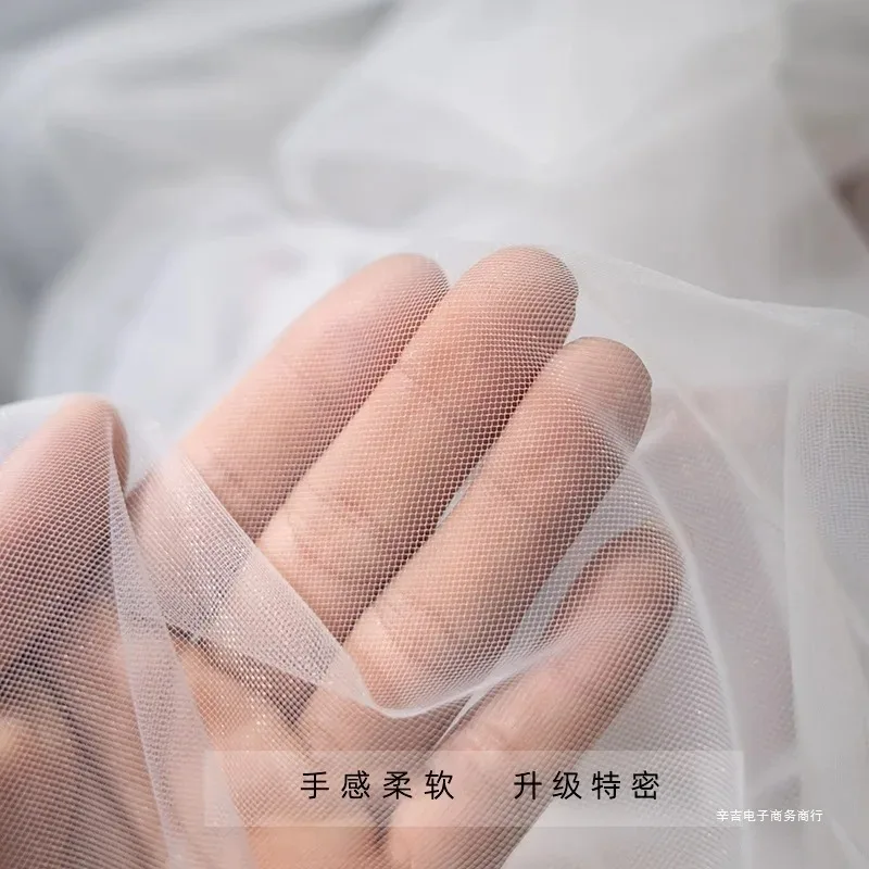 Lightweight Ethereal Fog Net Tulle Fabric, Solid Color Sheer Gauze for Bridal Veil Wedding Curtain Photo Backdrop DIY Craft