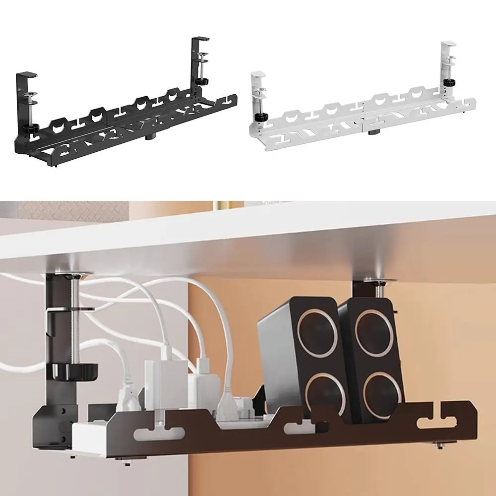 

Steel Under Table Storage Rack With Clamps High Load-bearing Cable Storage Rail Foldable 40-74cm Desk Wire Organizer