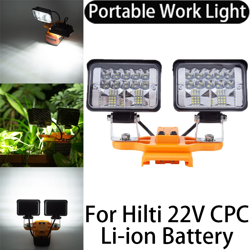 

24W Portable Dual Head LED Work Light for Hilti 22V B22 CPC Li-ion Battery with USB Port Outdoor Light 5600LM (Without Battery)