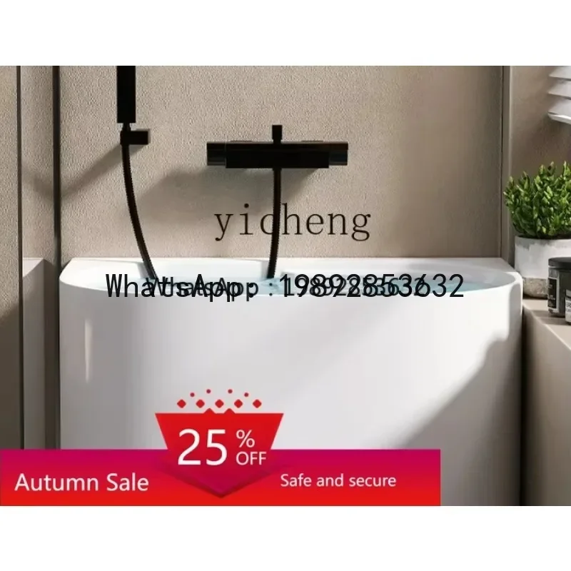 LYY Small Bathtub Household Small Apartment Acrylic Independent Sitting Integrated Movable