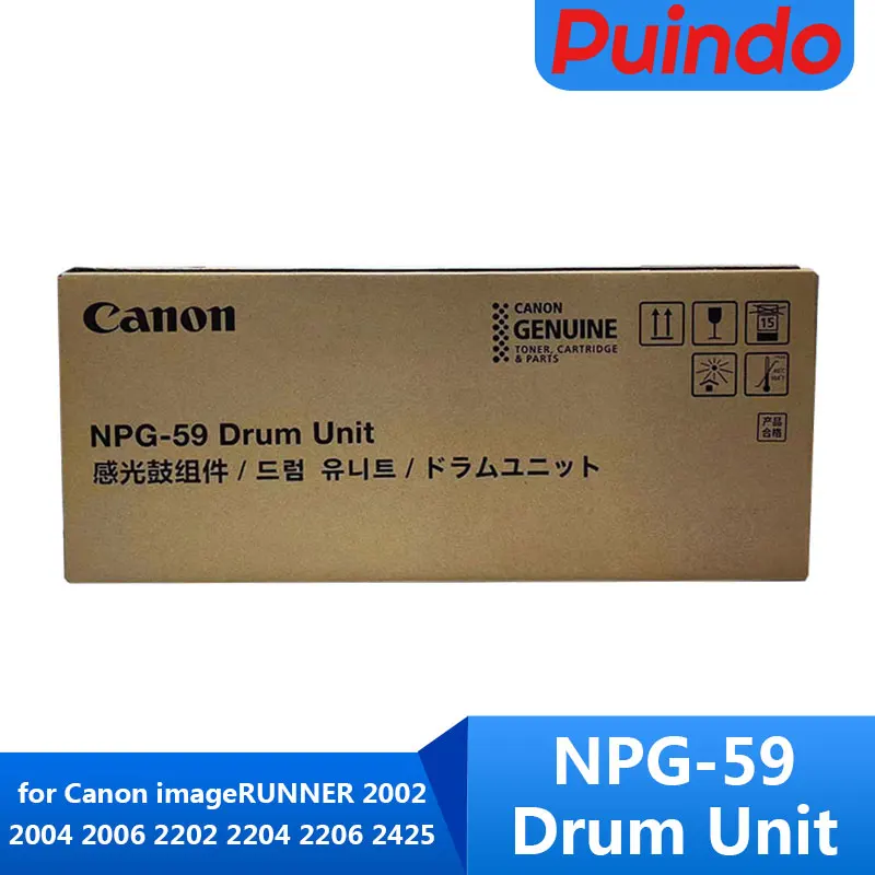 

Original new NPG-59 Drum Unit for Canon imageRUNNER 2002 2004 2006 2202 2204 2206 2425