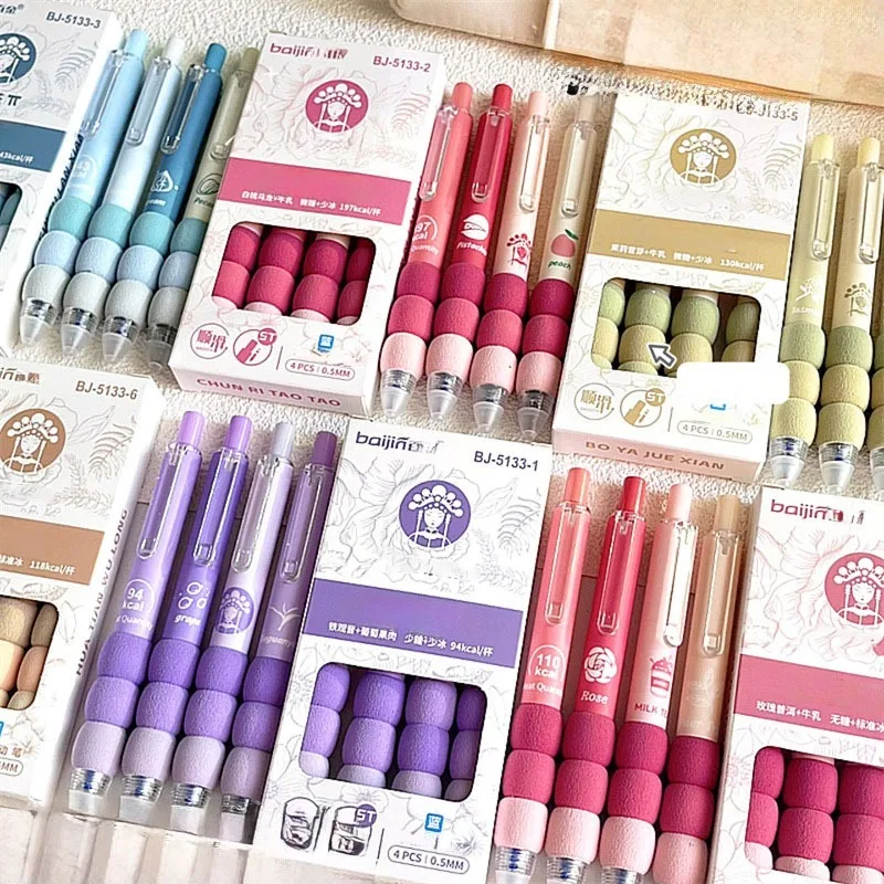 Milk Tea Series 12pcs Cartoon Erasable Gel Pens, Spliced Soft Grip Student Supplies Quick-drying Black Pen 0.5 Blue Pen Office