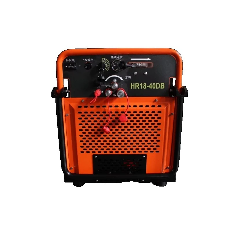 18HP Mobile Hydraulic Tools Pack with Single Phase Power Unit