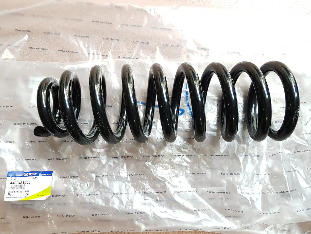 

4WD Front Coil Spring Rodius/Stavic D27DT E32 2004-2012 4432421000