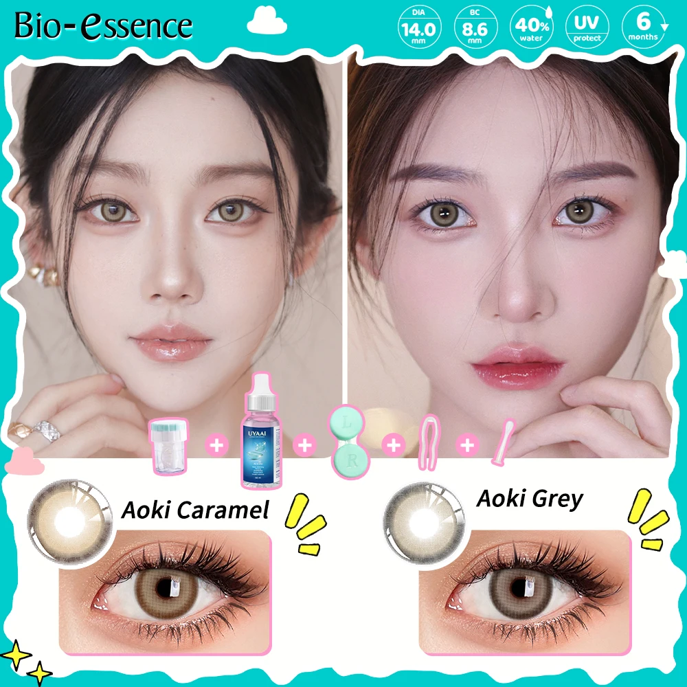 Bio-essence Contact Lenses for Eyes with Degree 1 Pair Big Eye Lenses Brown Lenses Fog Pearl Lens Korean Lenses Natural Lenses