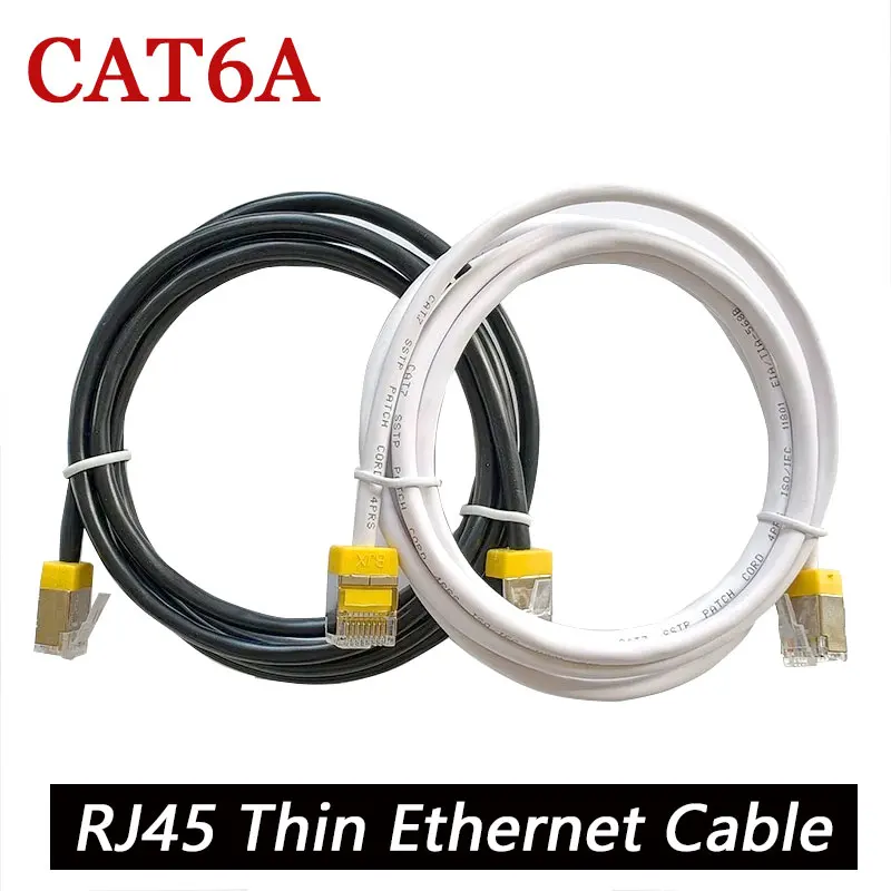 Copper CAT6A RJ45 Thin Ethernet Cable Crystal Head Gigabit Network Wire Broadband Router Computer Home Cabinet Box Jumper Line