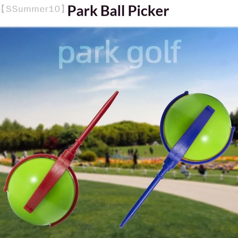 

【SSummer10】Durable Portable Golf Ball Pickup Retriever - Plastic Grabber Golfer Training Aid Accessory【SS】