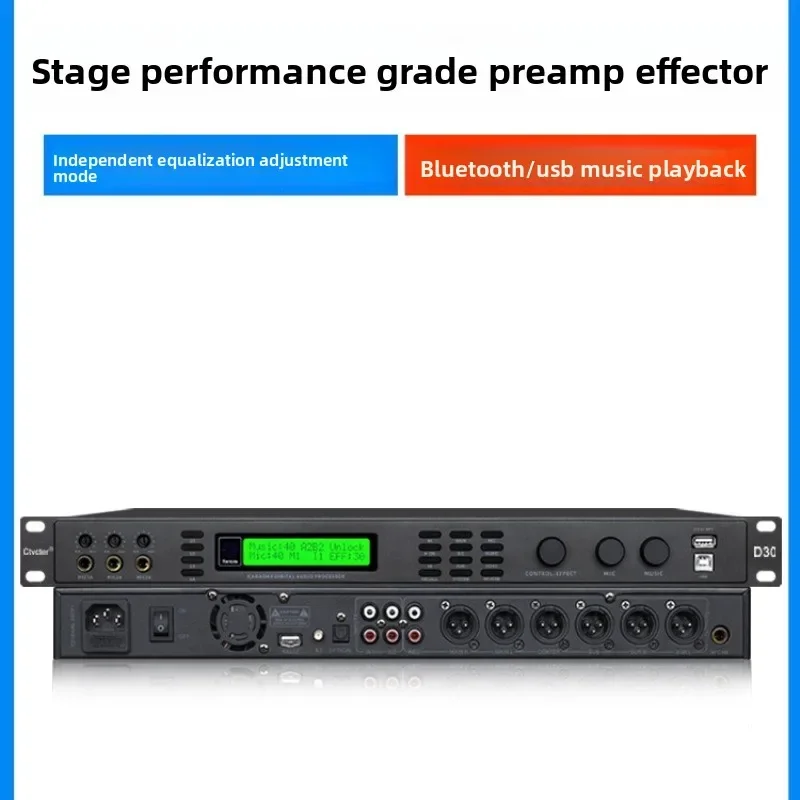 Home Karaoke Conference Room Howling Bluetooth U disk Digital Reverb