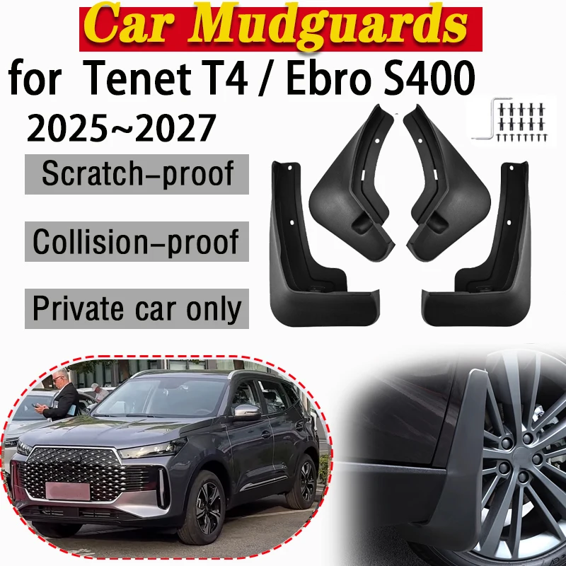 

For Chery Tiggo 4 Pro Cross Tenet T4 Ebro S400 HEV 2025 2026 2027 Front Wheel Mudguards Splash Guard Anti-splash Car Accessories