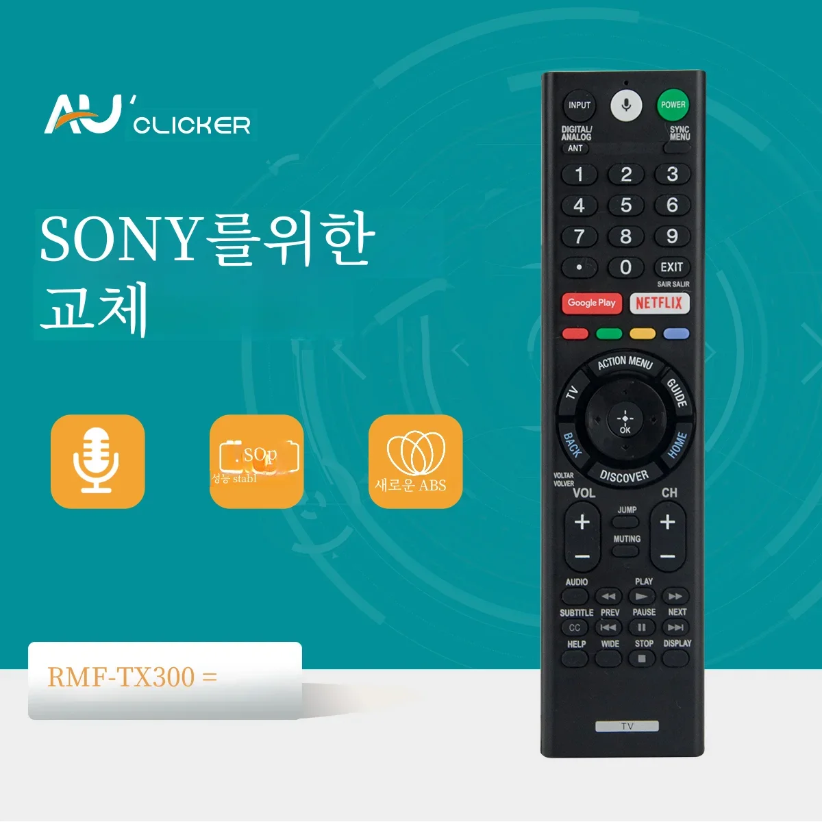RMT-TX300B Smart TV replacement remote control for Sony TV KD-43X727E KD-49X727E KD-55X727E KD49X725F