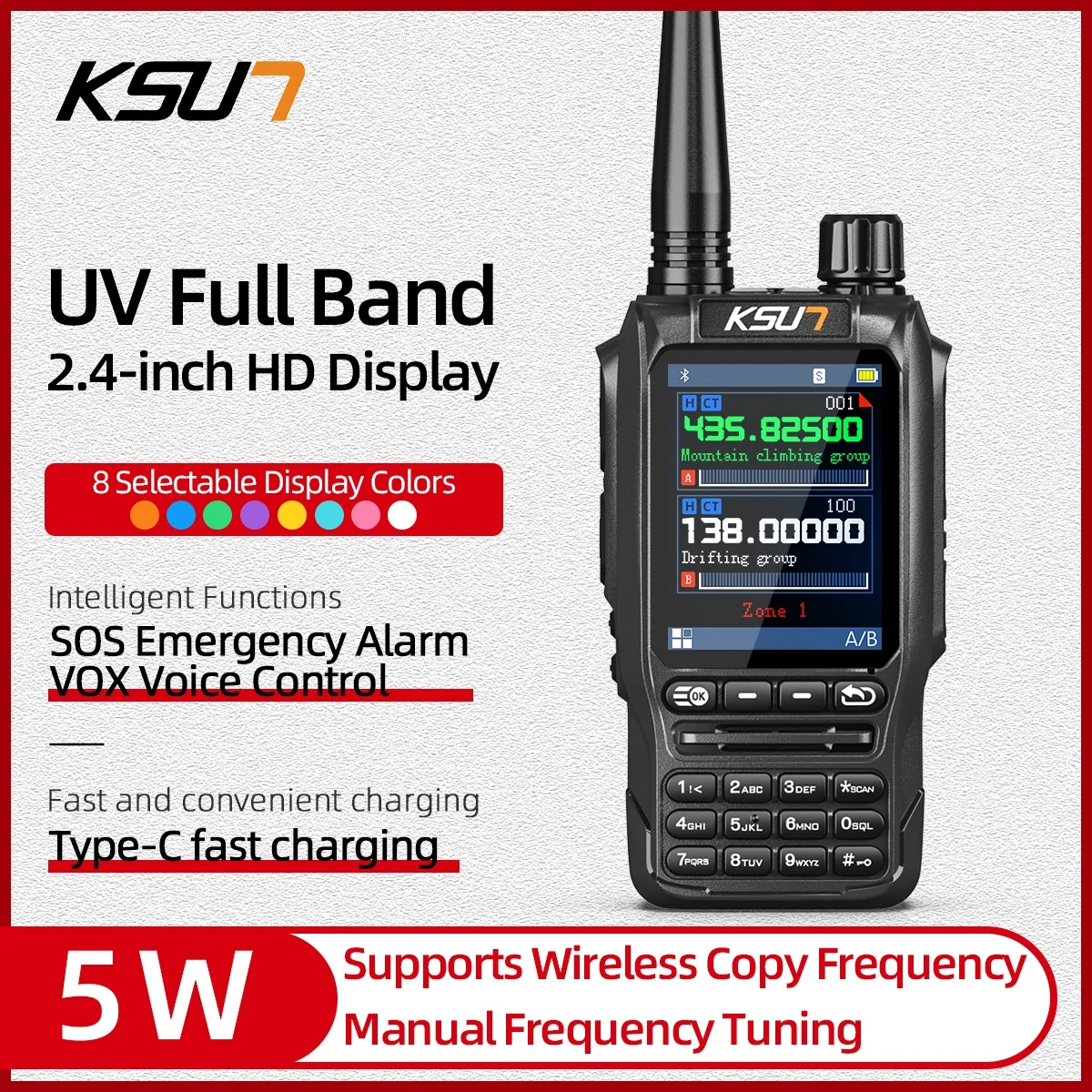 ksun-uv125d-rugged-dual-band-radio-sunlight-visible-color-lcd-8-color-zone-tabs-1000-ch-a-b-priority-quick-copy-alarm-flashlight