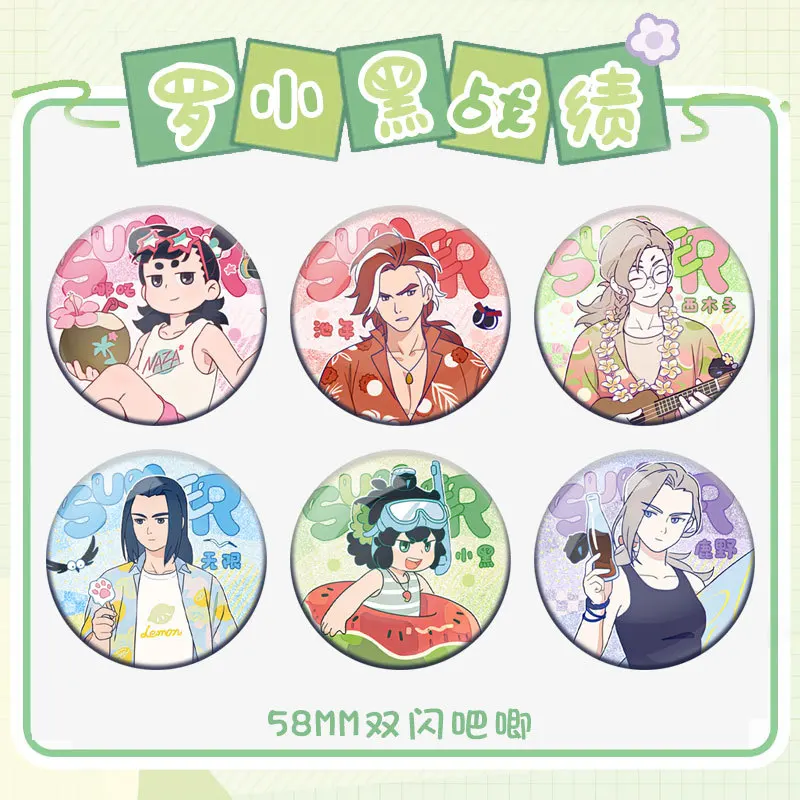 6PCS Cartoon Anime Luo Xiaohei Battle Chronicle 2 anime related badges Nezha  Infinite Anime Baajiao Guizi