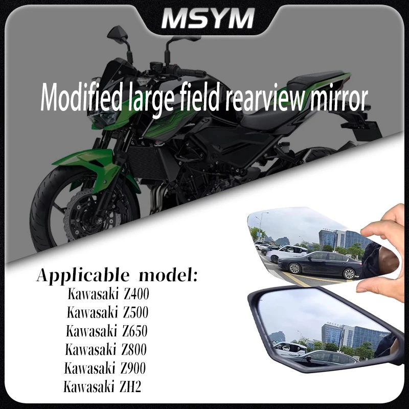 Increase Rearview Mirrors View Vision Lens For Kawasaki ZX25R ZX4R ZX6R Convex Mirror Ninja400 250 Ninja500 600 1000SX 1100SX